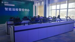 指揮中心控制臺(tái)操作臺(tái)檢測(cè)認(rèn)證標(biāo)準(zhǔn)有哪些？